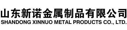 新田隧道注浆管|新田钢花管|新田超前小导管|新田无缝注浆管|新田注浆钢花管|新田中空注浆锚杆|新田隧道管棚管